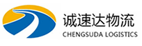 温州到双峰县物流公司
